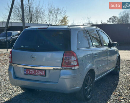 Синій Опель Зафіра, об'ємом двигуна 1.6 л та пробігом 225 тис. км за 6800 $, фото 10 на Automoto.ua