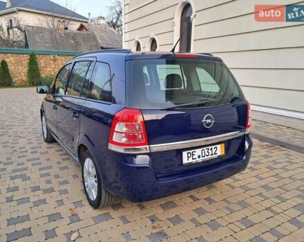 Синий Опель Зафира, объемом двигателя 1.6 л и пробегом 264 тыс. км за 5650 $, фото 9 на Automoto.ua