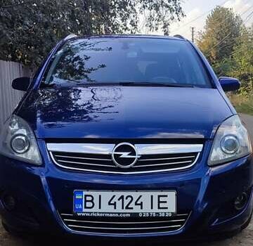 Синий Опель Зафира, объемом двигателя 1.8 л и пробегом 271 тыс. км за 6300 $, фото 1 на Automoto.ua