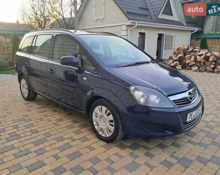 Синий Опель Зафира, объемом двигателя 1.6 л и пробегом 264 тыс. км за 5650 $, фото 16 на Automoto.ua