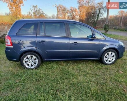 Синий Опель Зафира, объемом двигателя 1.6 л и пробегом 205 тыс. км за 7000 $, фото 16 на Automoto.ua