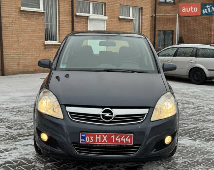Синий Опель Зафира, объемом двигателя 1.6 л и пробегом 220 тыс. км за 6100 $, фото 9 на Automoto.ua