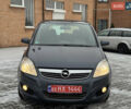 Синий Опель Зафира, объемом двигателя 1.6 л и пробегом 220 тыс. км за 6100 $, фото 9 на Automoto.ua
