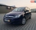 Синий Опель Зафира, объемом двигателя 1.6 л и пробегом 264 тыс. км за 5650 $, фото 75 на Automoto.ua
