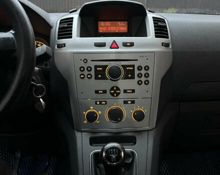 Синий Опель Зафира, объемом двигателя 1.6 л и пробегом 163 тыс. км за 6150 $, фото 30 на Automoto.ua