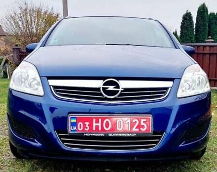 Синий Опель Зафира, объемом двигателя 1.6 л и пробегом 227 тыс. км за 6399 $, фото 3 на Automoto.ua