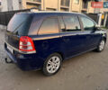 Синий Опель Зафира, объемом двигателя 1.6 л и пробегом 210 тыс. км за 4950 $, фото 8 на Automoto.ua