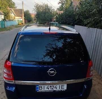 Синий Опель Зафира, объемом двигателя 1.8 л и пробегом 271 тыс. км за 6300 $, фото 8 на Automoto.ua