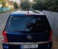 Синий Опель Зафира, объемом двигателя 1.8 л и пробегом 271 тыс. км за 6300 $, фото 8 на Automoto.ua
