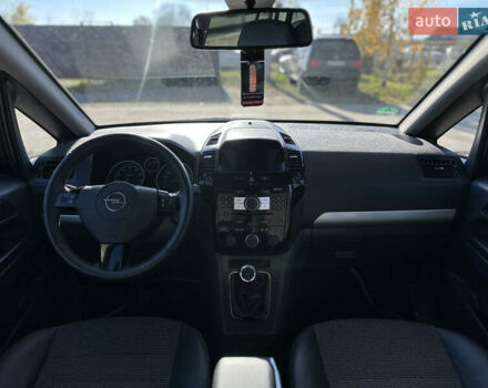 Синій Опель Зафіра, об'ємом двигуна 1.6 л та пробігом 225 тис. км за 6800 $, фото 49 на Automoto.ua