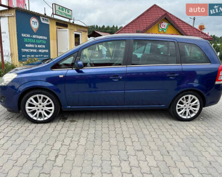 Синий Опель Зафира, объемом двигателя 1.8 л и пробегом 325 тыс. км за 6200 $, фото 4 на Automoto.ua