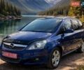 Синий Опель Зафира, объемом двигателя 1.9 л и пробегом 226 тыс. км за 7000 $, фото 1 на Automoto.ua