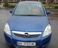 Синій Опель Зафіра, об'ємом двигуна 1.6 л та пробігом 284 тис. км за 5750 $, фото 1 на Automoto.ua