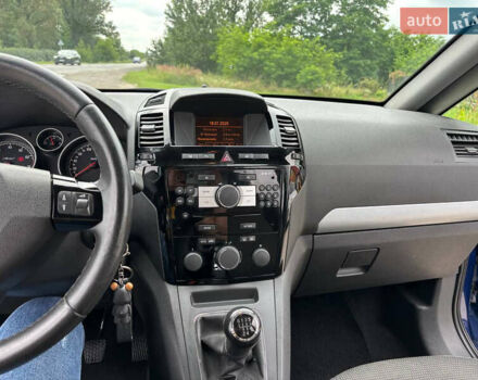 Синий Опель Зафира, объемом двигателя 1.8 л и пробегом 325 тыс. км за 6200 $, фото 19 на Automoto.ua