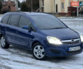Синій Опель Зафіра, об'ємом двигуна 1.6 л та пробігом 207 тис. км за 4400 $, фото 13 на Automoto.ua
