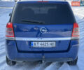 Синий Опель Зафира, объемом двигателя 1.6 л и пробегом 207 тыс. км за 4990 $, фото 11 на Automoto.ua