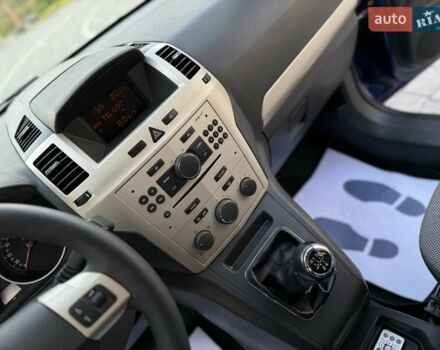 Синий Опель Зафира, объемом двигателя 1.6 л и пробегом 180 тыс. км за 6750 $, фото 42 на Automoto.ua