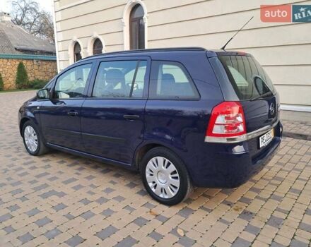 Синий Опель Зафира, объемом двигателя 1.6 л и пробегом 264 тыс. км за 5650 $, фото 8 на Automoto.ua
