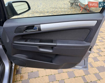 Синий Опель Зафира, объемом двигателя 1.8 л и пробегом 230 тыс. км за 6199 $, фото 19 на Automoto.ua