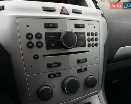 Синий Опель Зафира, объемом двигателя 1.6 л и пробегом 197 тыс. км за 6700 $, фото 19 на Automoto.ua