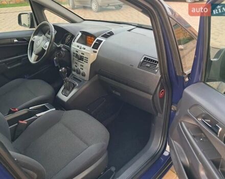 Синий Опель Зафира, объемом двигателя 1.6 л и пробегом 264 тыс. км за 5650 $, фото 43 на Automoto.ua