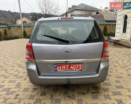 Синий Опель Зафира, объемом двигателя 1.8 л и пробегом 230 тыс. км за 6199 $, фото 10 на Automoto.ua