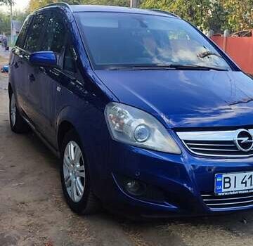 Синий Опель Зафира, объемом двигателя 1.8 л и пробегом 271 тыс. км за 6300 $, фото 2 на Automoto.ua