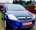 Синий Опель Зафира, объемом двигателя 1.6 л и пробегом 227 тыс. км за 6149 $, фото 3 на Automoto.ua