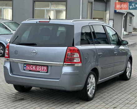 Синий Опель Зафира, объемом двигателя 1.8 л и пробегом 220 тыс. км за 6999 $, фото 4 на Automoto.ua