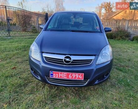 Синий Опель Зафира, объемом двигателя 1.6 л и пробегом 205 тыс. км за 7000 $, фото 4 на Automoto.ua
