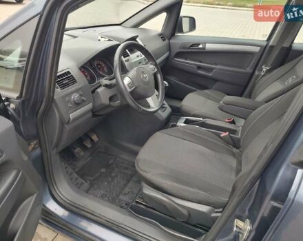 Синий Опель Зафира, объемом двигателя 1.7 л и пробегом 260 тыс. км за 6600 $, фото 6 на Automoto.ua