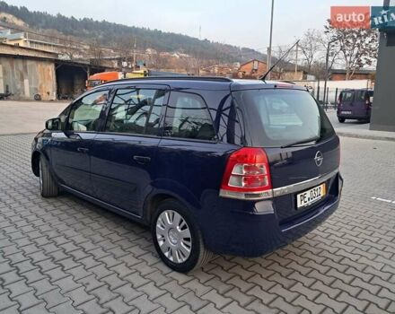 Синий Опель Зафира, объемом двигателя 1.6 л и пробегом 264 тыс. км за 5650 $, фото 77 на Automoto.ua