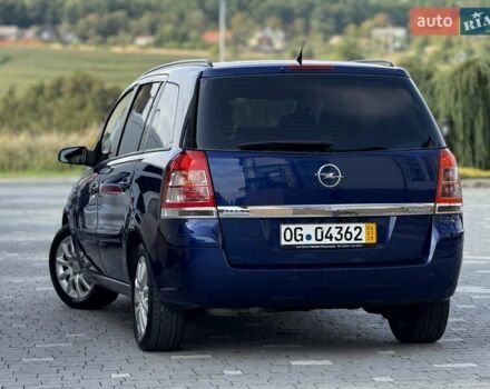 Синий Опель Зафира, объемом двигателя 1.6 л и пробегом 180 тыс. км за 6750 $, фото 31 на Automoto.ua