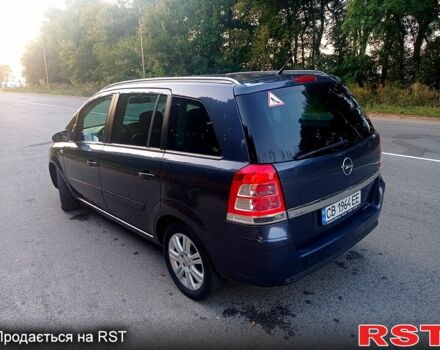 Синий Опель Зафира, объемом двигателя 1.6 л и пробегом 295 тыс. км за 5750 $, фото 4 на Automoto.ua