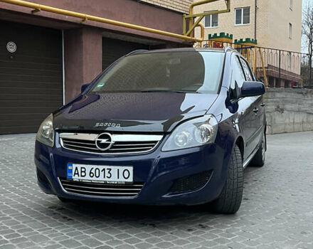 Синий Опель Зафира, объемом двигателя 1.6 л и пробегом 163 тыс. км за 6150 $, фото 18 на Automoto.ua