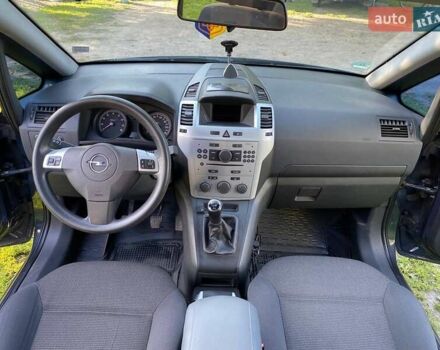 Синий Опель Зафира, объемом двигателя 1.8 л и пробегом 222 тыс. км за 5800 $, фото 12 на Automoto.ua