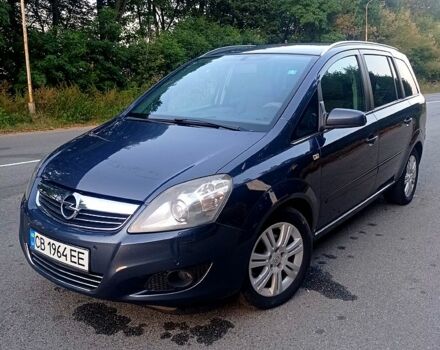 Синий Опель Зафира, объемом двигателя 1.6 л и пробегом 295 тыс. км за 5750 $, фото 13 на Automoto.ua