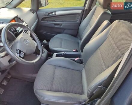 Синий Опель Зафира, объемом двигателя 1.6 л и пробегом 205 тыс. км за 7000 $, фото 27 на Automoto.ua