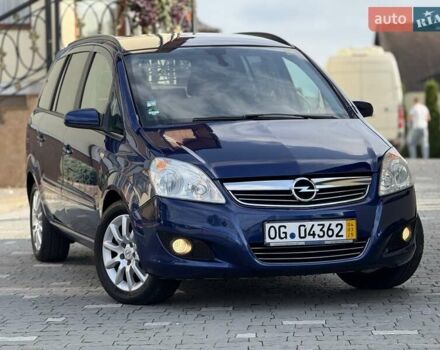 Синий Опель Зафира, объемом двигателя 1.6 л и пробегом 180 тыс. км за 6750 $, фото 2 на Automoto.ua