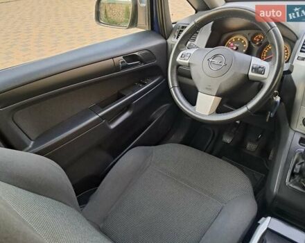 Синий Опель Зафира, объемом двигателя 1.6 л и пробегом 264 тыс. км за 5650 $, фото 55 на Automoto.ua