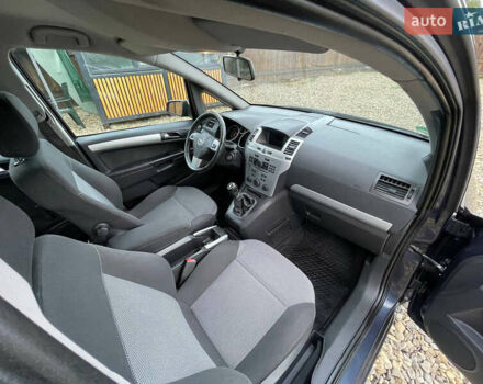 Синій Опель Зафіра, об'ємом двигуна 1.69 л та пробігом 220 тис. км за 6500 $, фото 9 на Automoto.ua