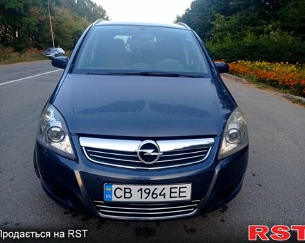 Синий Опель Зафира, объемом двигателя 1.6 л и пробегом 295 тыс. км за 5750 $, фото 1 на Automoto.ua