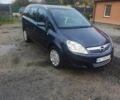 Синий Опель Зафира, объемом двигателя 1.9 л и пробегом 3 тыс. км за 6300 $, фото 1 на Automoto.ua