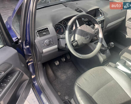 Синий Опель Зафира, объемом двигателя 1.6 л и пробегом 210 тыс. км за 4950 $, фото 24 на Automoto.ua