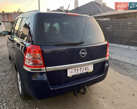 Синий Опель Зафира, объемом двигателя 1.6 л и пробегом 210 тыс. км за 4950 $, фото 11 на Automoto.ua