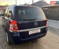 Синий Опель Зафира, объемом двигателя 1.6 л и пробегом 210 тыс. км за 4950 $, фото 11 на Automoto.ua