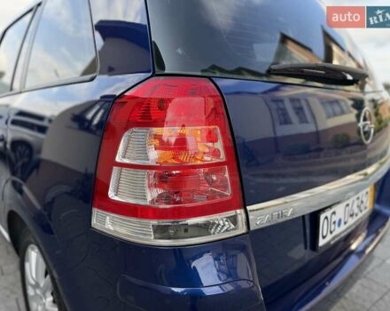 Синий Опель Зафира, объемом двигателя 1.6 л и пробегом 180 тыс. км за 6750 $, фото 34 на Automoto.ua