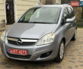 Синий Опель Зафира, объемом двигателя 1.8 л и пробегом 230 тыс. км за 6199 $, фото 1 на Automoto.ua