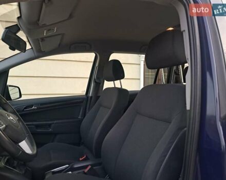 Синий Опель Зафира, объемом двигателя 1.6 л и пробегом 264 тыс. км за 5650 $, фото 50 на Automoto.ua