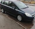 Синий Опель Зафира, объемом двигателя 1.6 л и пробегом 209 тыс. км за 7200 $, фото 1 на Automoto.ua
